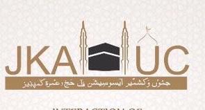 JKAHUC Logo